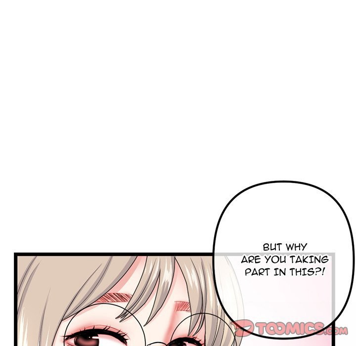 Midnight PC Cafe Chapter 42 Page 21
