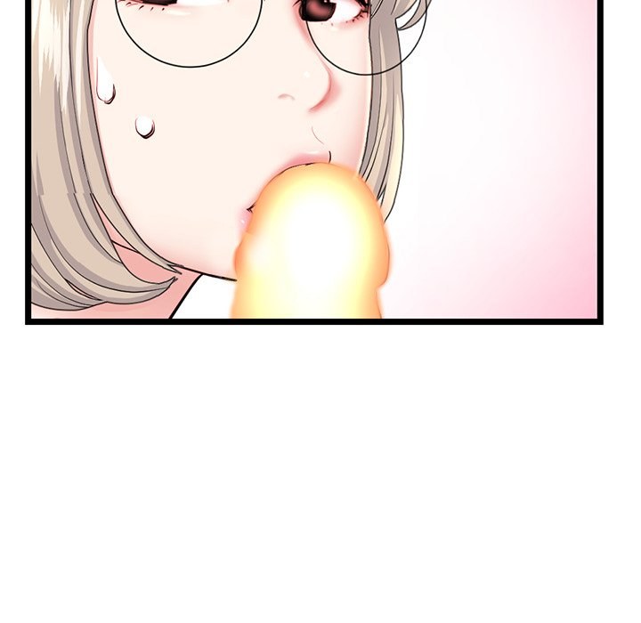 Midnight PC Cafe Chapter 42 Page 22