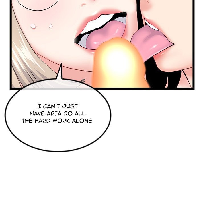 Midnight PC Cafe Chapter 42 Page 24