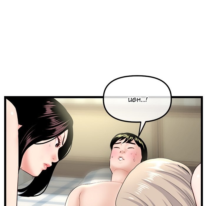 Midnight PC Cafe Chapter 42 Page 25