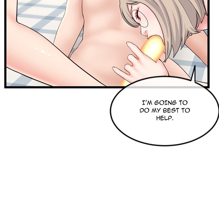 Midnight PC Cafe Chapter 42 Page 26