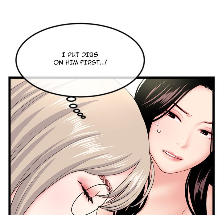 Midnight PC Cafe Chapter 42 Page 29