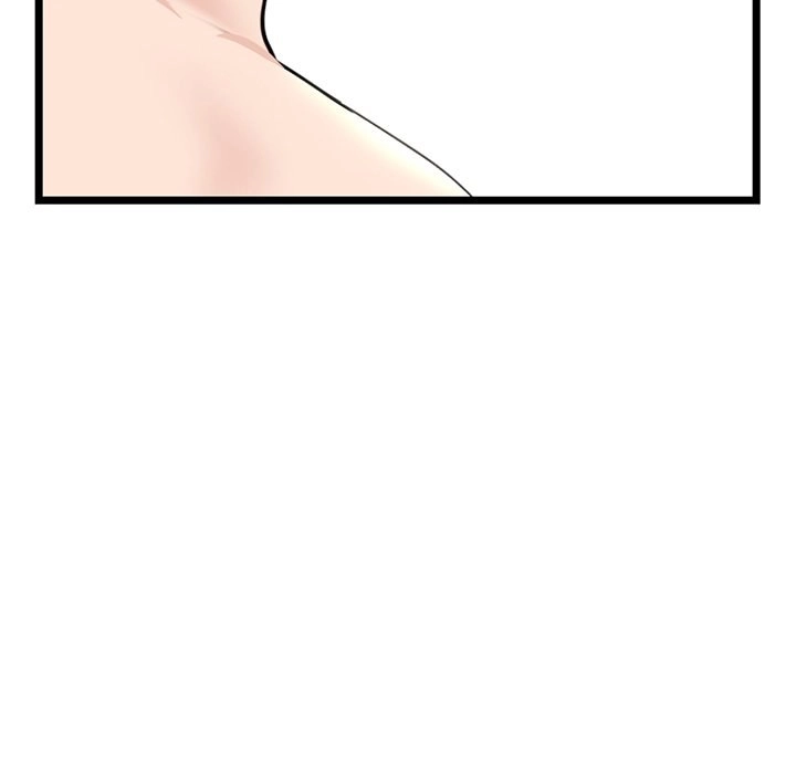 Midnight PC Cafe Chapter 42 Page 32