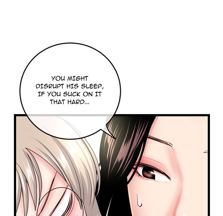 Midnight PC Cafe Chapter 42 Page 37