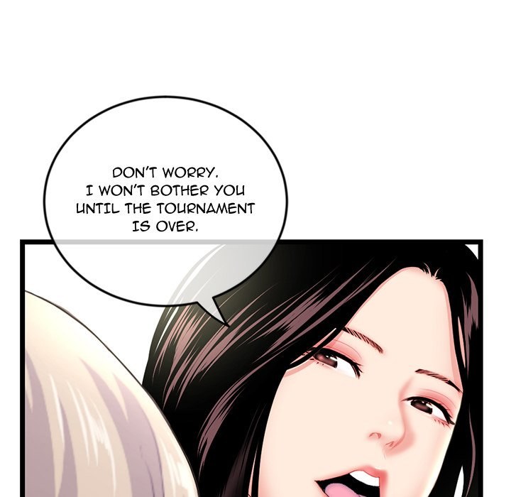 Midnight PC Cafe Chapter 42 Page 41