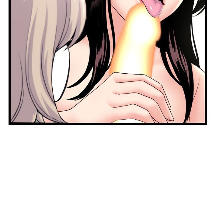 Midnight PC Cafe Chapter 42 Page 42