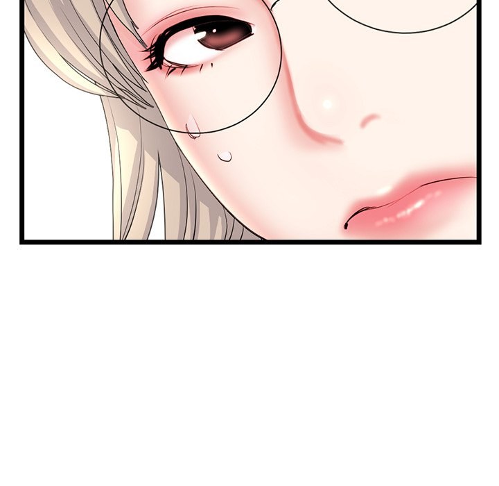 Midnight PC Cafe Chapter 42 Page 44