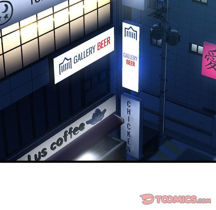 Midnight PC Cafe Chapter 42 Page 48