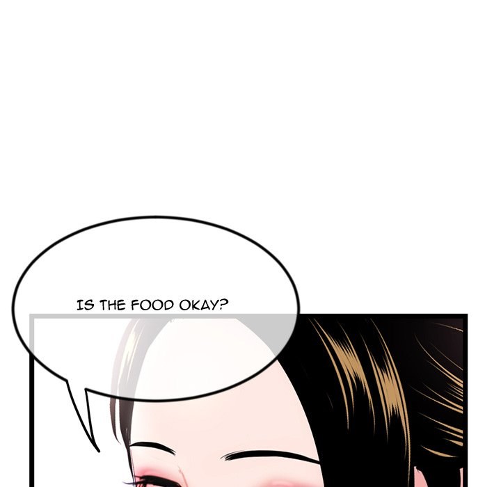 Midnight PC Cafe Chapter 42 Page 53