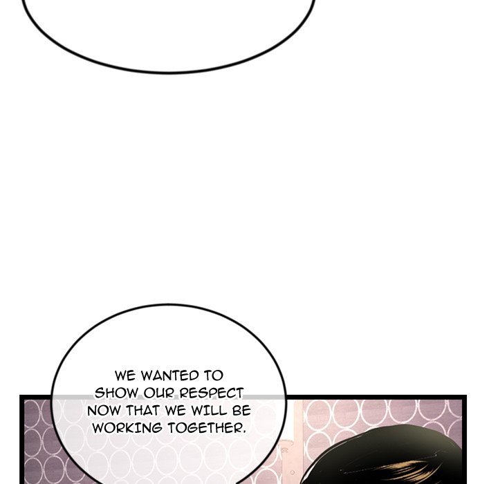 Midnight PC Cafe Chapter 42 Page 59