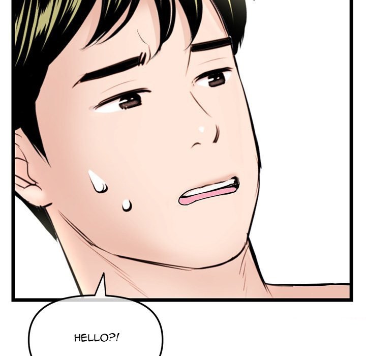 Midnight PC Cafe Chapter 42 Page 6