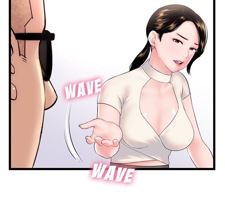 Midnight PC Cafe Chapter 42 Page 62