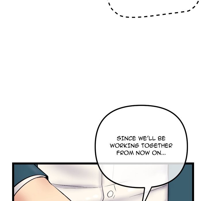Midnight PC Cafe Chapter 42 Page 65