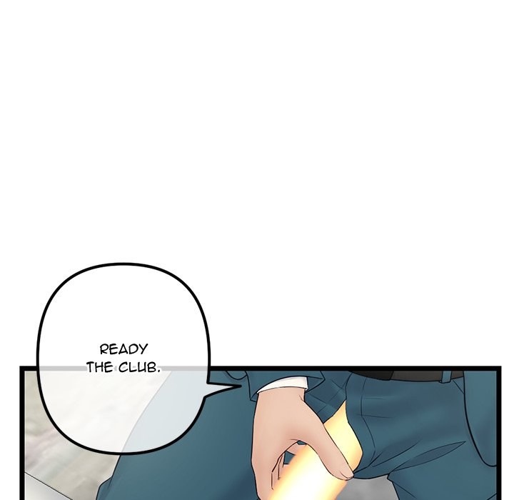 Midnight PC Cafe Chapter 42 Page 67