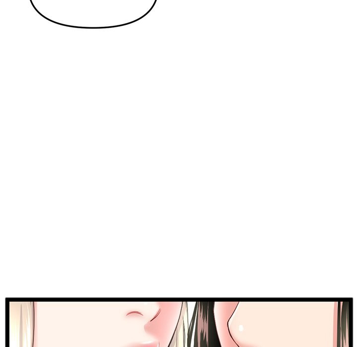 Midnight PC Cafe Chapter 42 Page 7