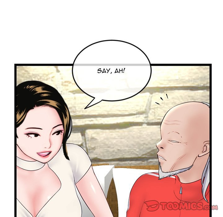 Midnight PC Cafe Chapter 42 Page 75