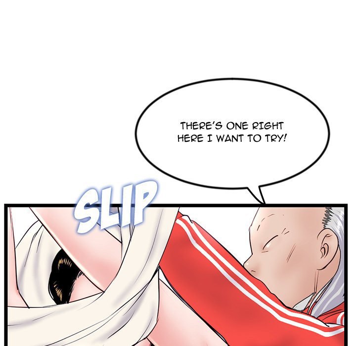 Midnight PC Cafe Chapter 42 Page 90