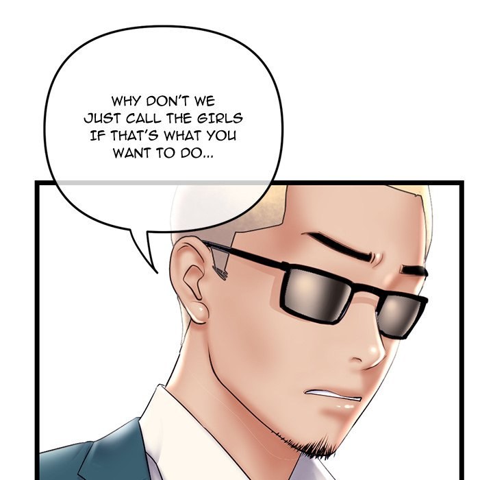 Midnight PC Cafe Chapter 42 Page 94