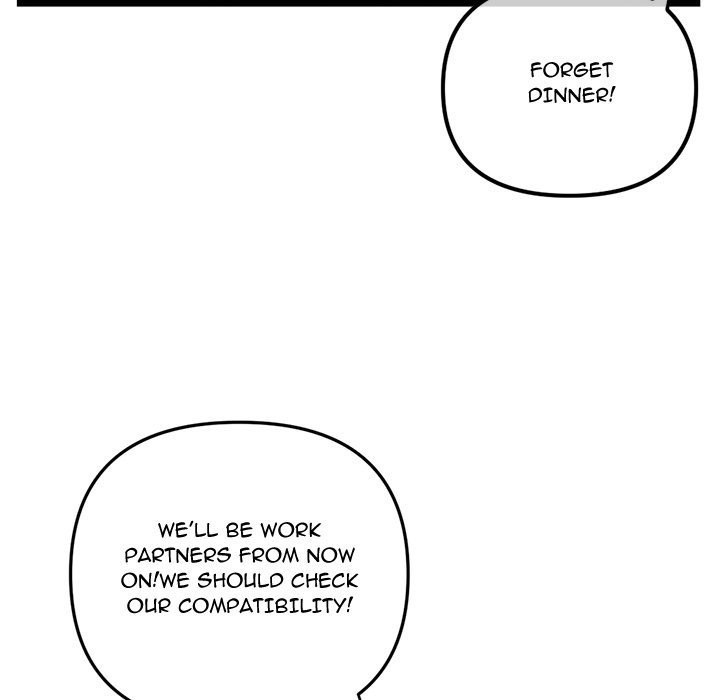 Midnight PC Cafe Chapter 42 Page 99