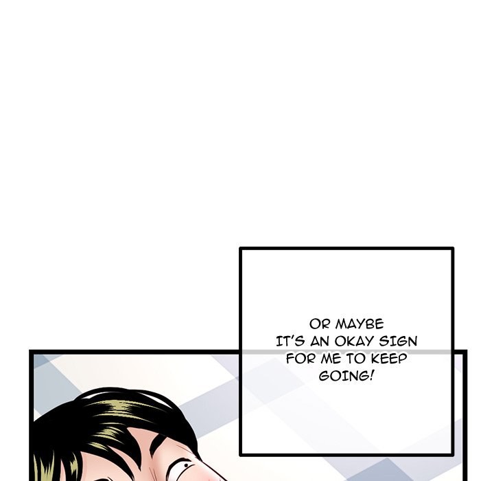 Midnight PC Cafe Chapter 43 Page 106