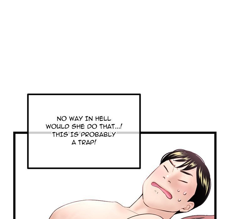 Midnight PC Cafe Chapter 43 Page 108