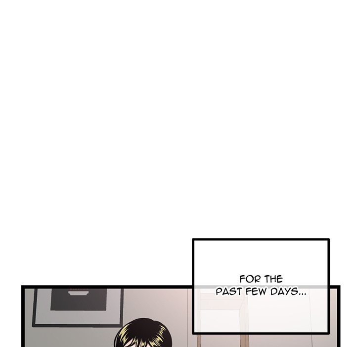 Midnight PC Cafe Chapter 43 Page 11