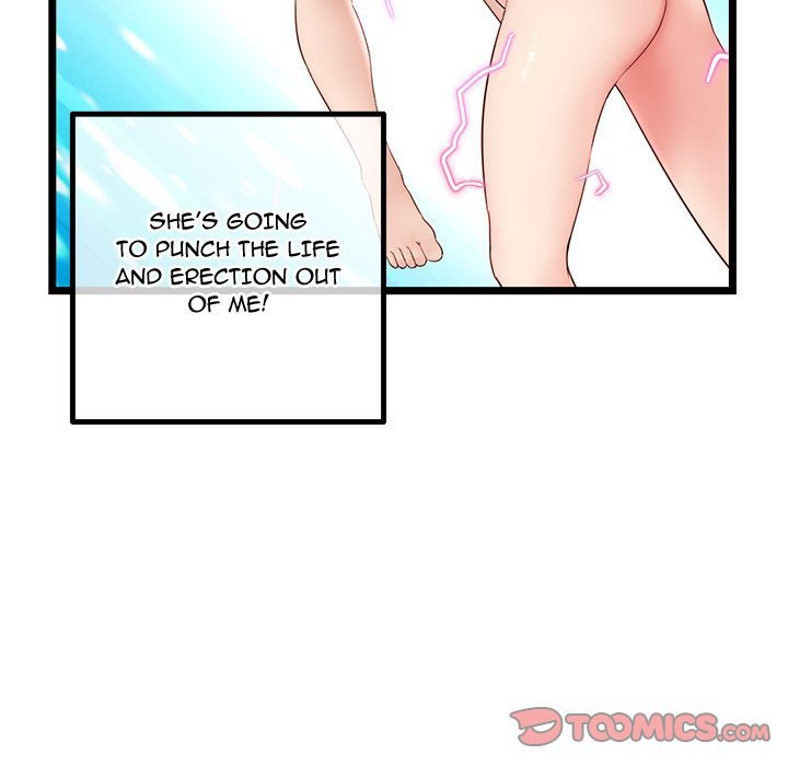 Midnight PC Cafe Chapter 43 Page 111