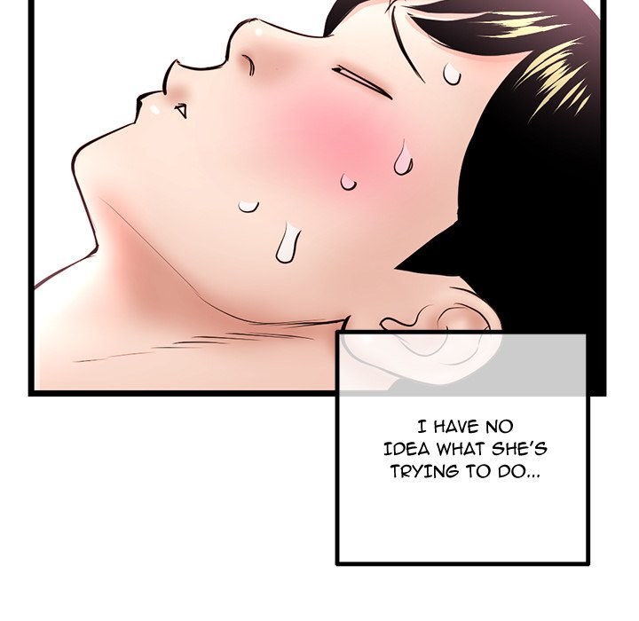 Midnight PC Cafe Chapter 43 Page 122