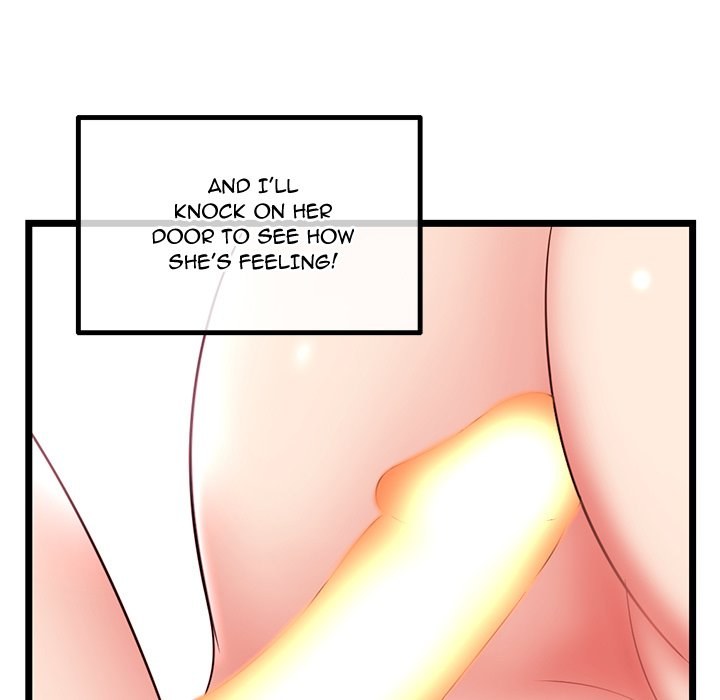 Midnight PC Cafe Chapter 43 Page 131