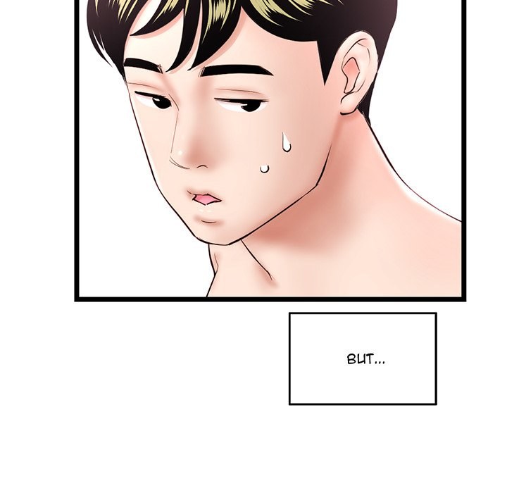 Midnight PC Cafe Chapter 43 Page 16