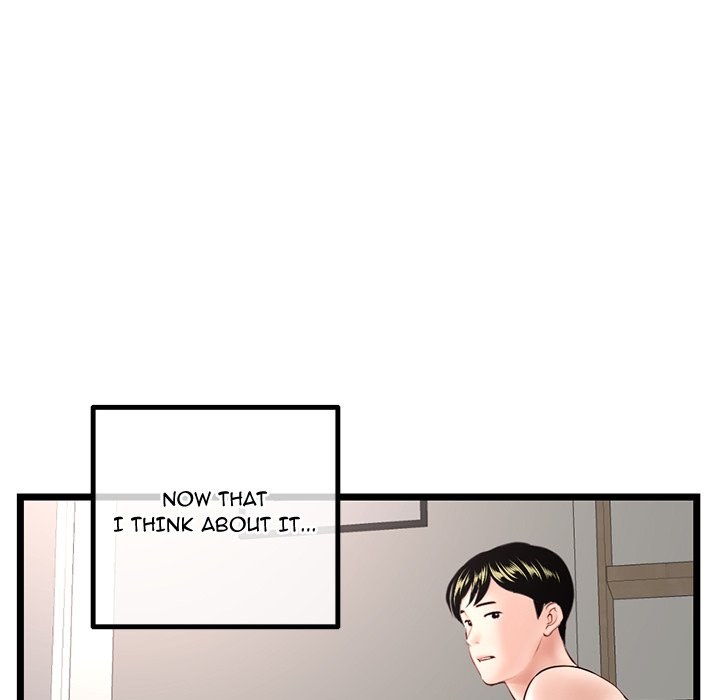 Midnight PC Cafe Chapter 43 Page 19