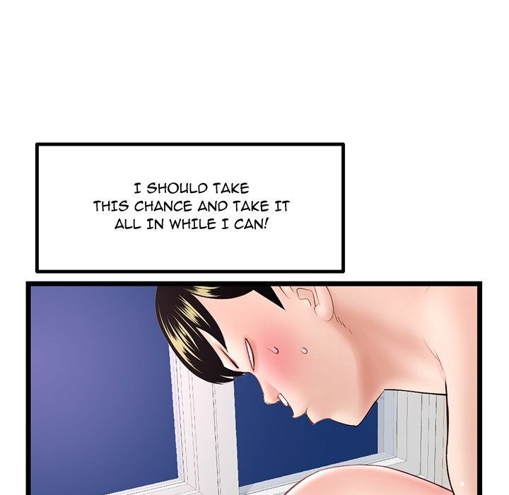 Midnight PC Cafe Chapter 43 Page 23