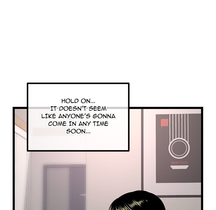 Midnight PC Cafe Chapter 43 Page 25