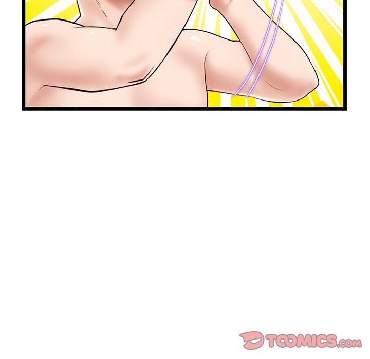 Midnight PC Cafe Chapter 43 Page 30