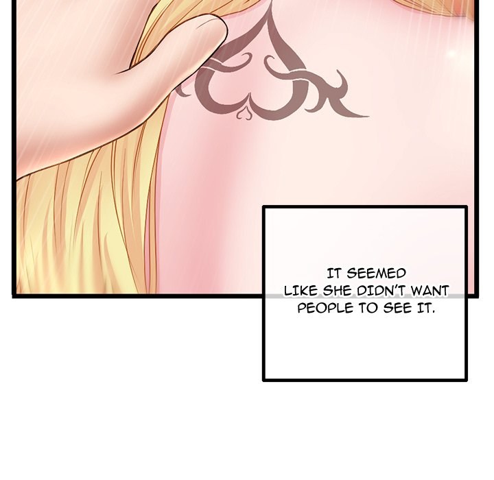 Midnight PC Cafe Chapter 43 Page 49