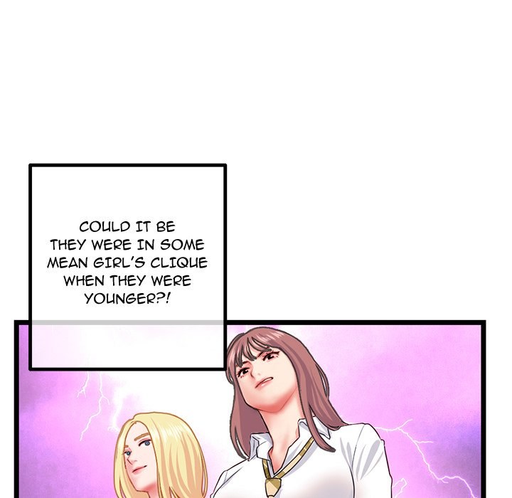Midnight PC Cafe Chapter 43 Page 50