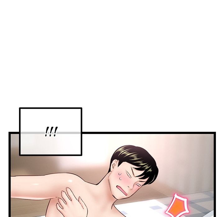 Midnight PC Cafe Chapter 43 Page 52