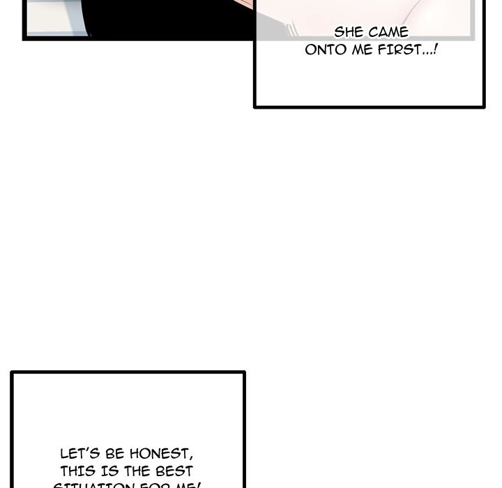 Midnight PC Cafe Chapter 43 Page 65