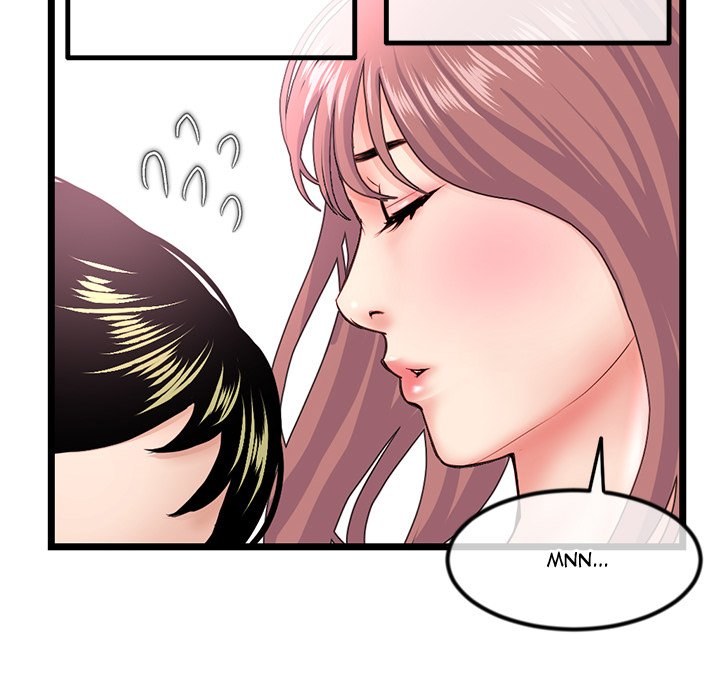 Midnight PC Cafe Chapter 43 Page 74