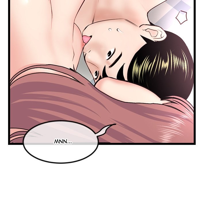 Midnight PC Cafe Chapter 43 Page 80