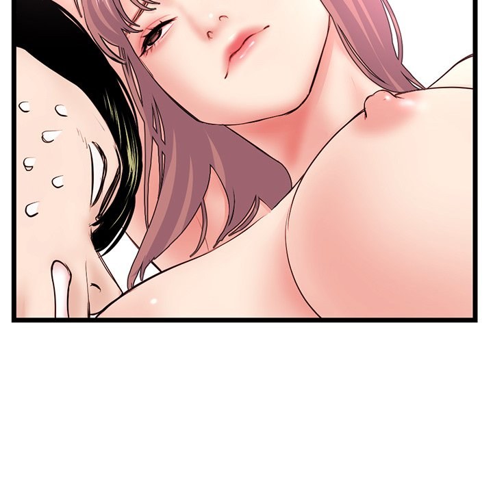 Midnight PC Cafe Chapter 43 Page 82