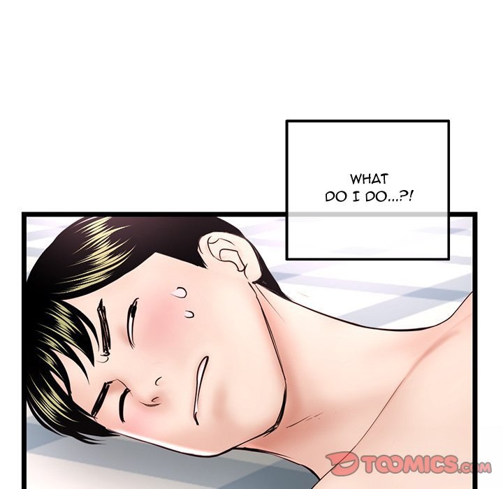 Midnight PC Cafe Chapter 43 Page 93