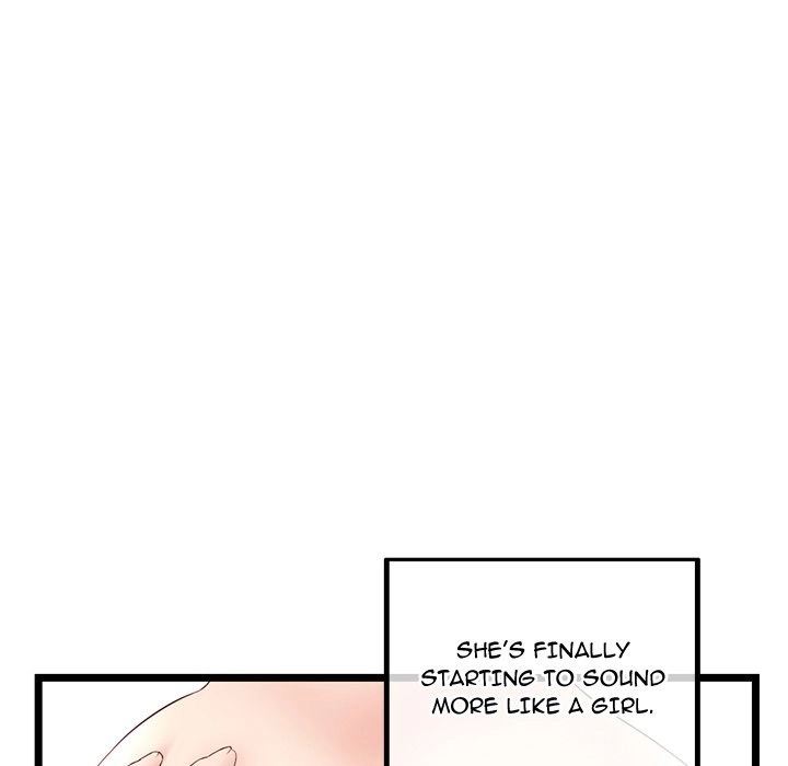 Midnight PC Cafe Chapter 44 Page 103