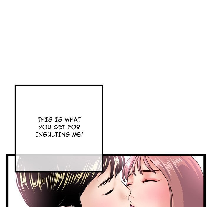 Midnight PC Cafe Chapter 44 Page 107