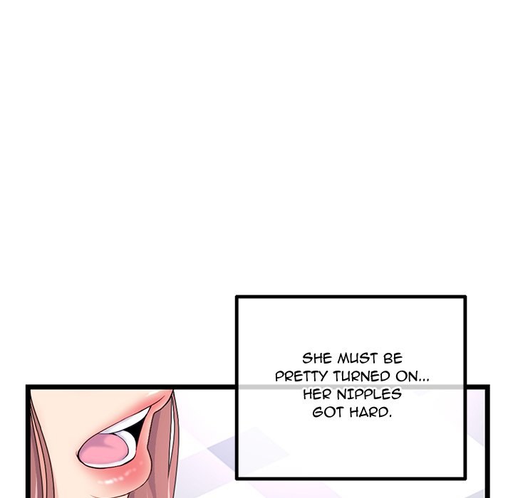 Midnight PC Cafe Chapter 44 Page 109