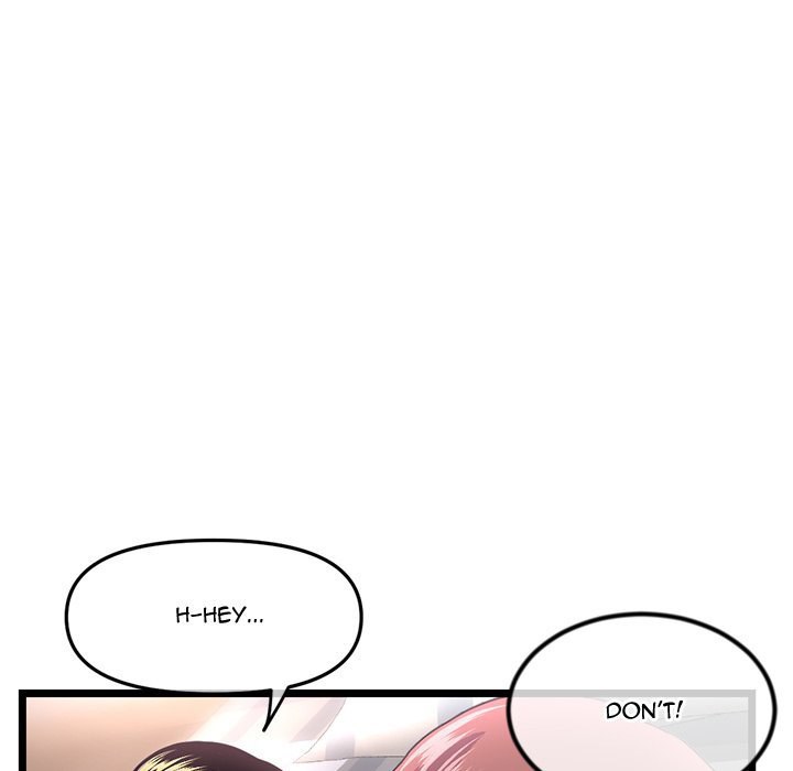 Midnight PC Cafe Chapter 44 Page 11