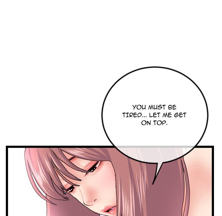 Midnight PC Cafe Chapter 44 Page 113