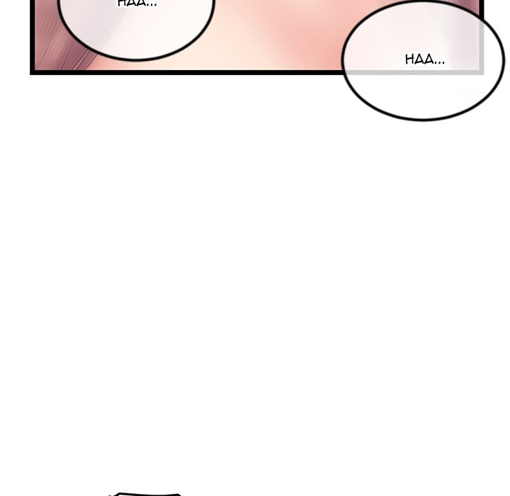 Midnight PC Cafe Chapter 44 Page 131