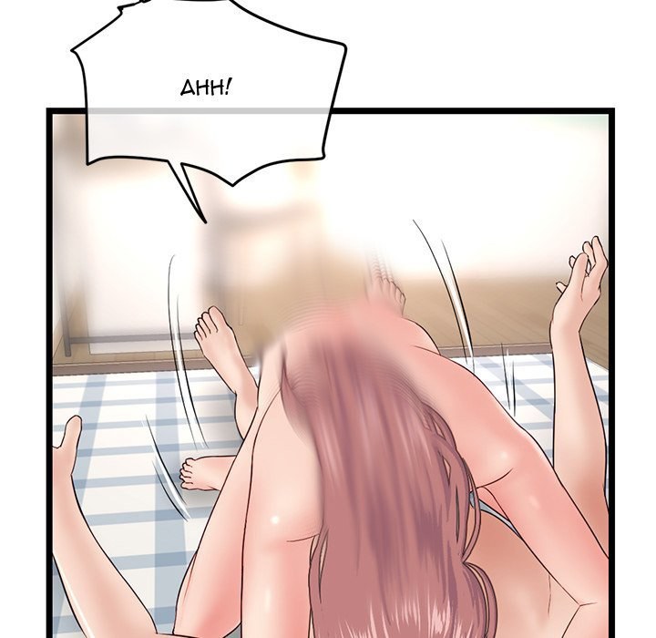 Midnight PC Cafe Chapter 44 Page 132