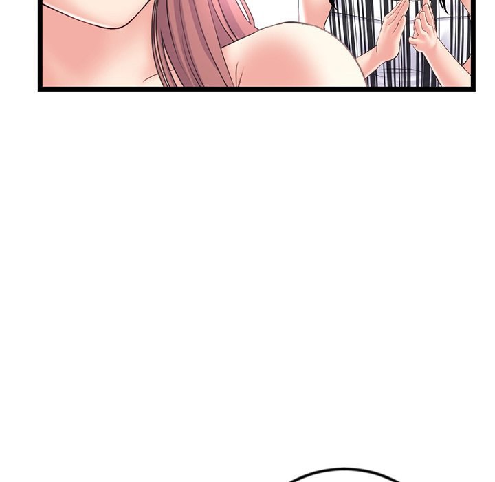 Midnight PC Cafe Chapter 44 Page 143